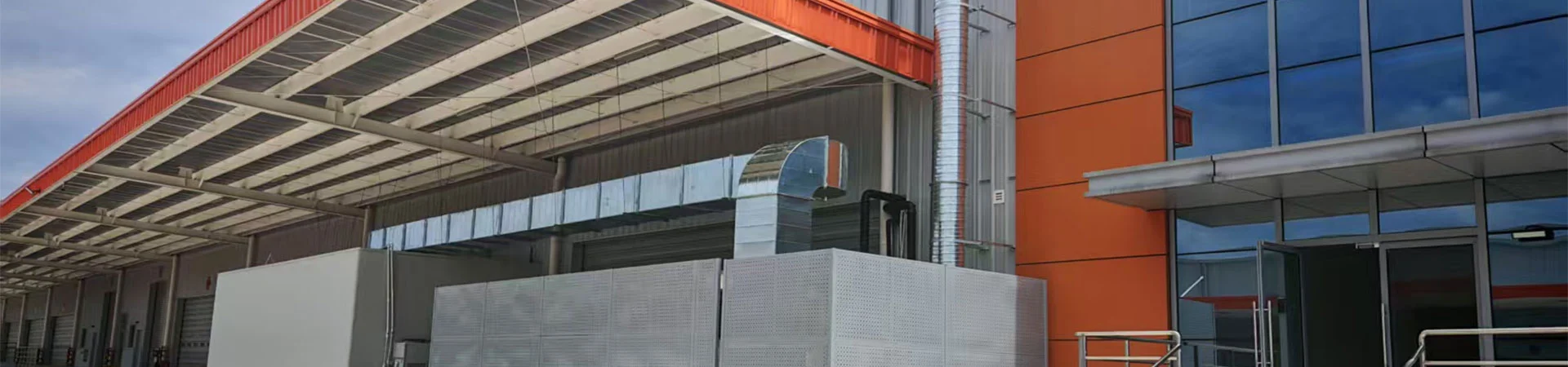 POLITICA SULLA RISERVATEZZA