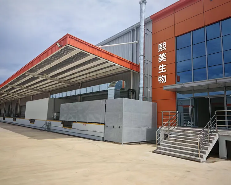 A proposito di CMall